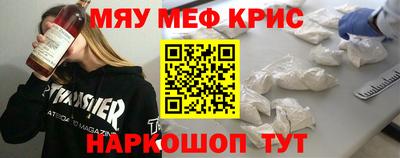 дживик Бузулук