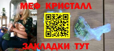 дживик Бузулук