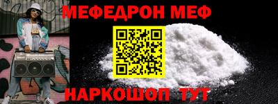 дживик Бузулук