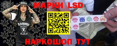 кокаин перу Бугуруслан