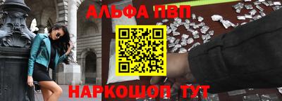 а пвп мука Будённовск