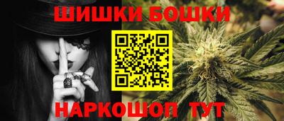 дживик Бузулук