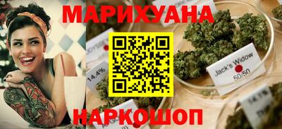 кокаин перу Бугуруслан