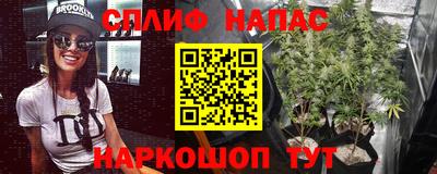 дживик Бузулук