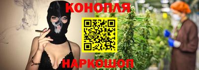 дживик Бузулук