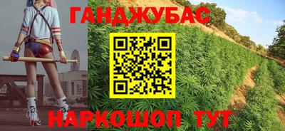 а пвп мука Будённовск