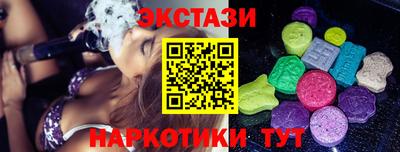 а пвп мука Будённовск