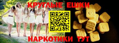 дживик Бузулук