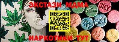 дживик Бузулук