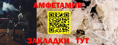 а пвп мука Будённовск