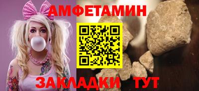 дживик Бузулук
