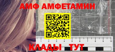 а пвп мука Будённовск