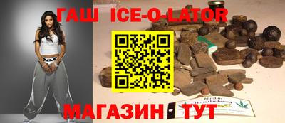 кокаин перу Бугуруслан