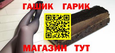 дживик Бузулук
