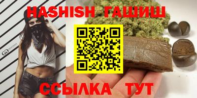 дживик Бузулук
