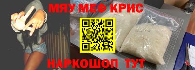 а пвп мука Будённовск