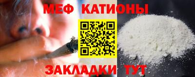 а пвп мука Будённовск